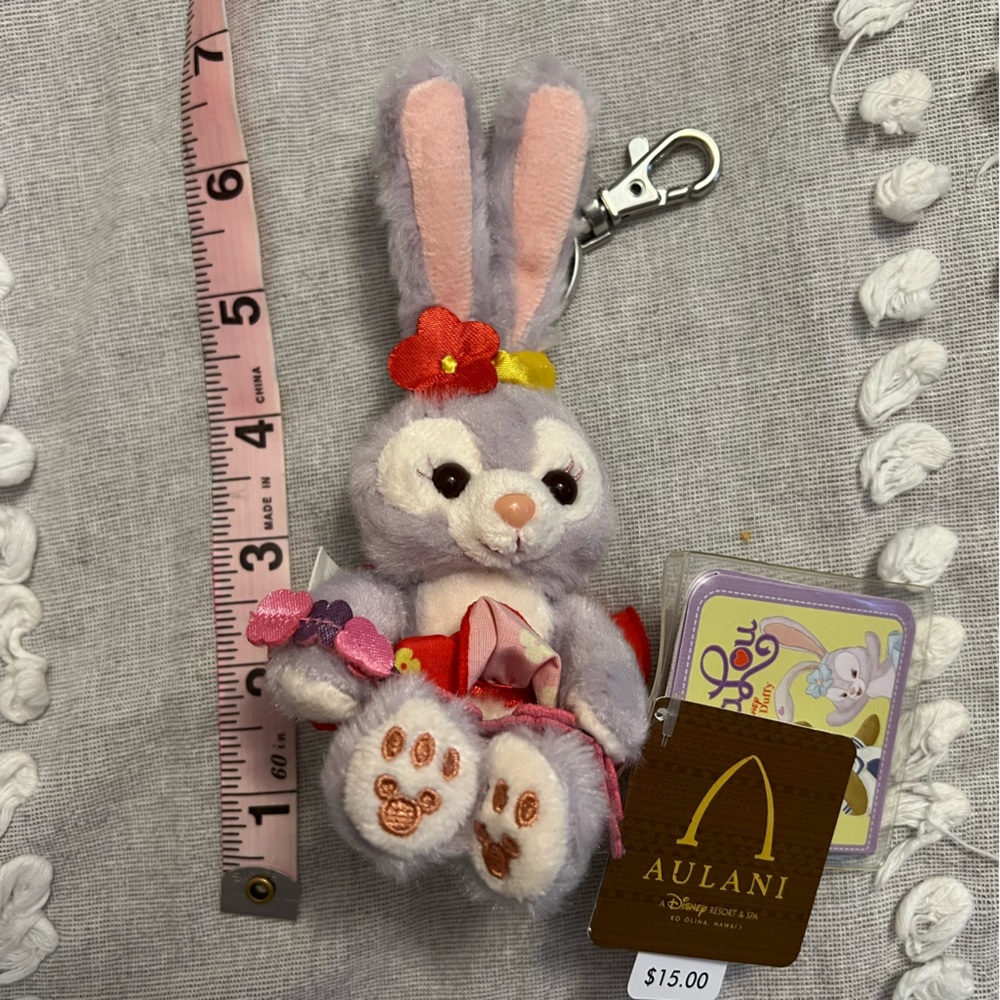 Stella Lou Aulani Keychain